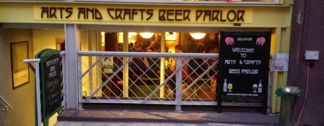 Arts and Crafts Beer Parlor